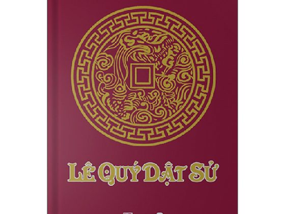 Lê Quý Dật Sử PDF