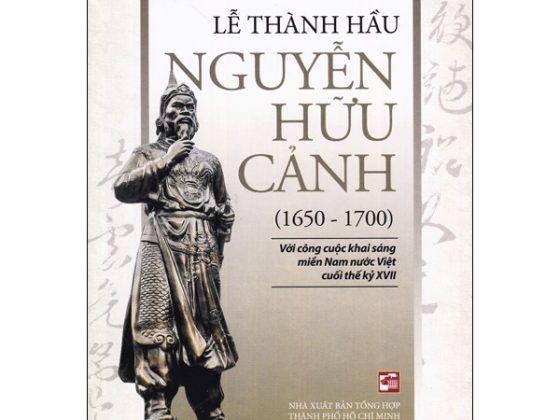 Lễ Thành Hầu Nguyễn Hữu Cảnh (1650-1700) PDF