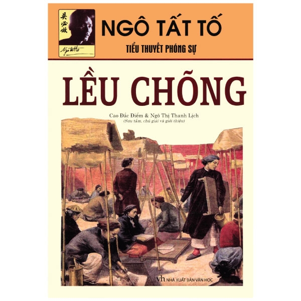 Lều Chõng PDF Lều Chõng PDF
