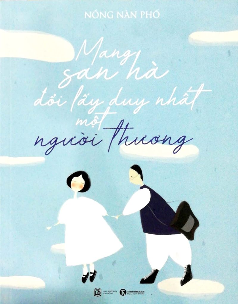 Mang San Hà Đổi Lấy Duy Nhất Một Người Thương PDF