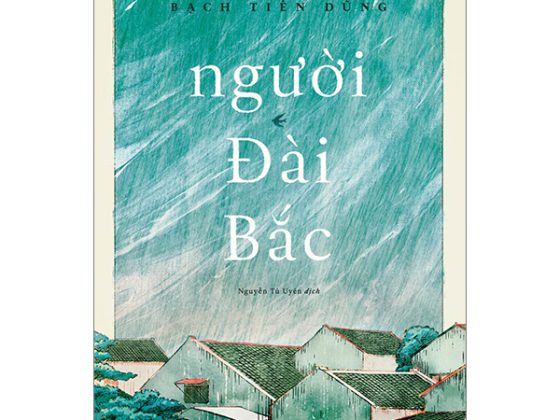 Người Đài Bắc PDF