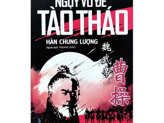 Ngụy Võ Đế Tào Tháo PDF
