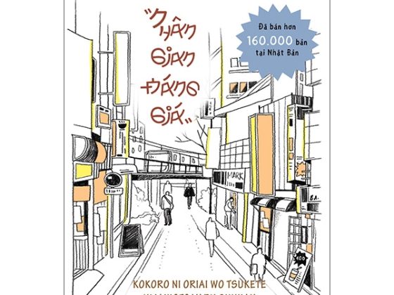 Nhân Gian Đáng Giá PDF