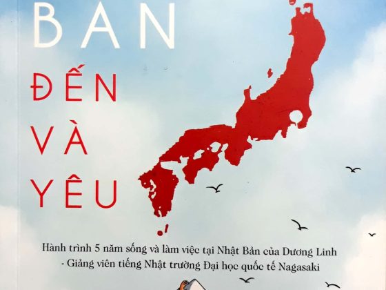 Nhật Bản Đến Và Yêu PDF