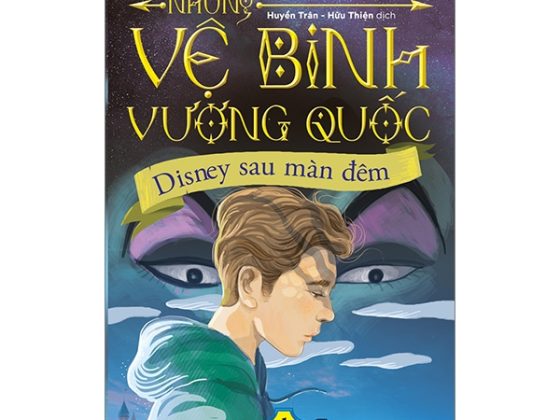 Những Vệ Binh Vương Quốc 01 - Disney Sau Màn Đêm PDF