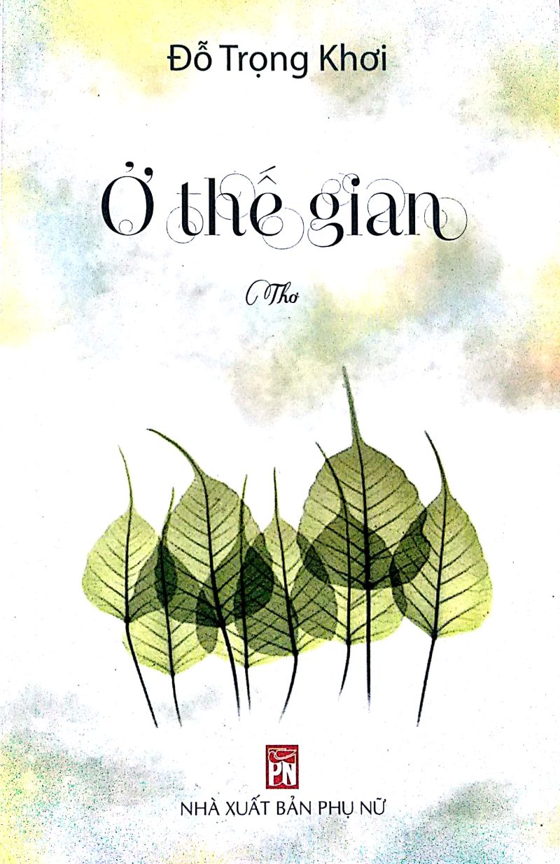 Ở Thế Gian PDF