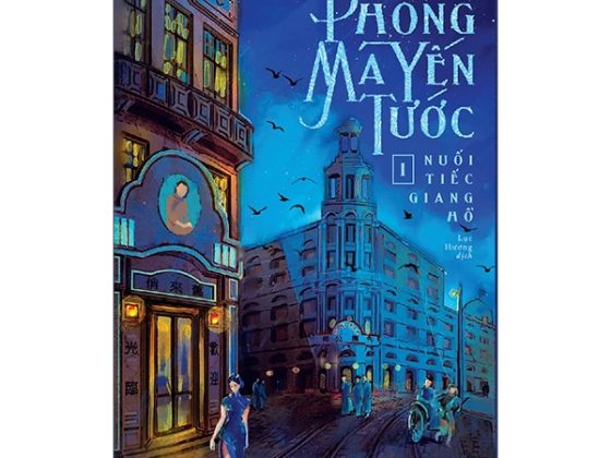 Phong Ma Yến Tước - Tập 1: Nuối Tiếc Giang Hồ PDF