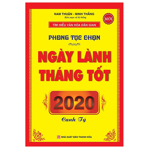 Phong Tục Chọn Ngày Lành Tháng Tốt 2020 Canh Tý PDF Phong Tục Chọn Ngày Lành Tháng Tốt 2020 Canh Tý PDF