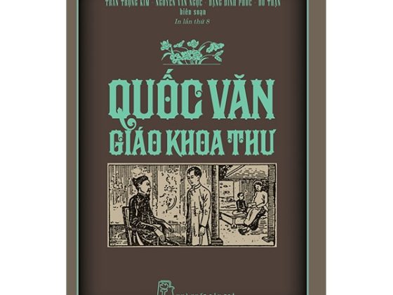 Quốc Văn Giáo Khoa Thư PDF