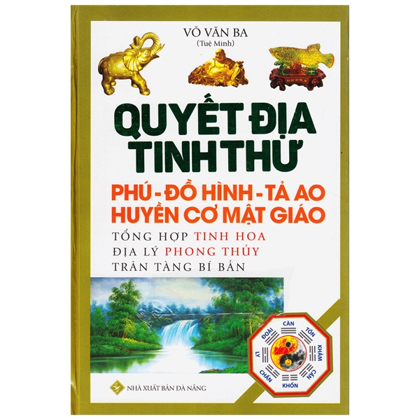 Quyết Địa Tinh Thư PDF Quyết Địa Tinh Thư PDF
