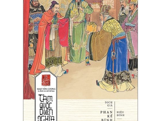 Tam Quốc Diễn Nghĩa (Trọn Bộ 6 Tập) PDF