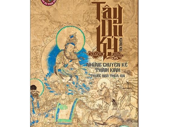 Tây Du Ký Tiền Truyện PDF