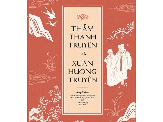 Thẩm Thanh Truyện Và Xuân Hương Truyện PDF