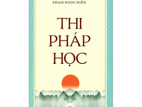 Thi Pháp Học PDF