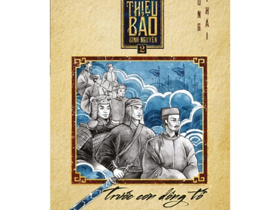 Thiệu Bảo Bình Nguyên - Tập 2 - Trước Cơn Dông Tố PDF