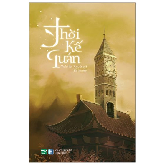 Thời Kế Quán PDF