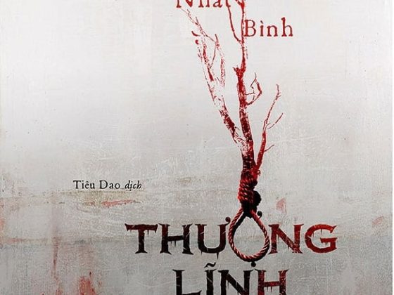 Thượng Lĩnh Án PDF