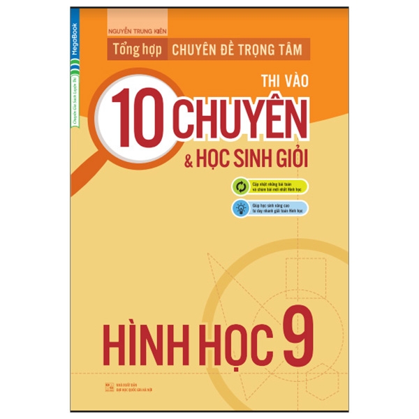 Tổng Hợp Chuyên Đề Trọng Tâm Thi Vào 10 Chuyên Và Học Sinh Giỏi - Hình Học 9 PDF Tổng Hợp Chuyên Đề Trọng Tâm Thi Vào 10 Chuyên Và Học Sinh Giỏi - Hình Học 9 PDF
