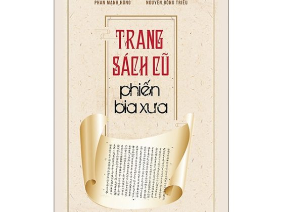Trang Sách Cũ Phiến Bia Xưa PDF