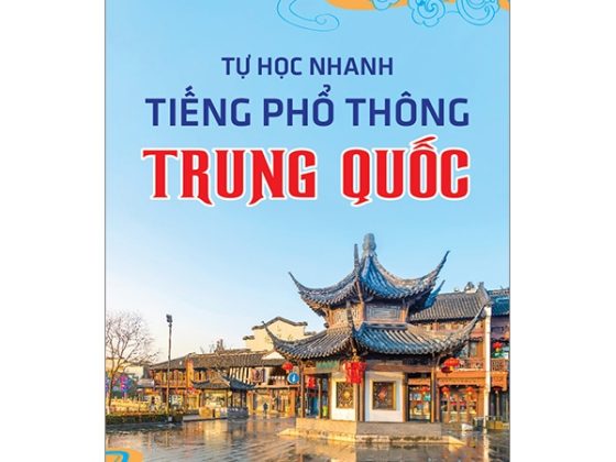 Tự Học Nhanh Tiếng Phổ Thông Trung Quốc PDF