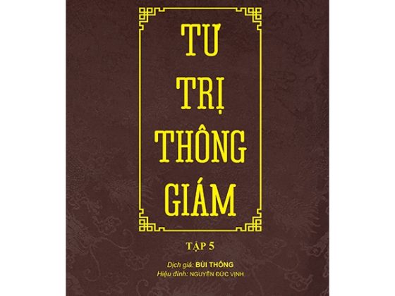 Tư Trị Thông Giám - Tập 5 PDF