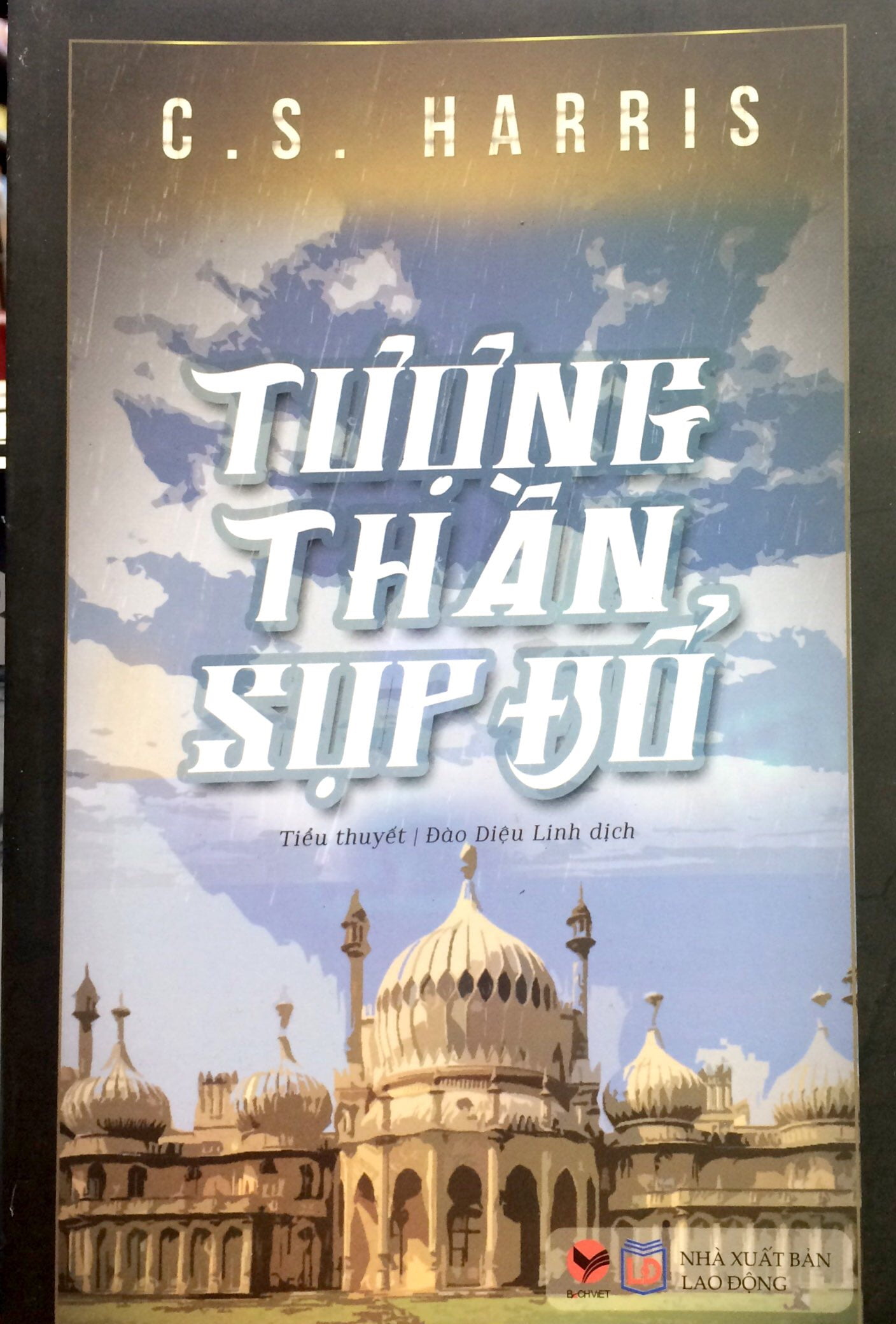 Tượng Thần Sụp Đổ PDF Tượng Thần Sụp Đổ PDF