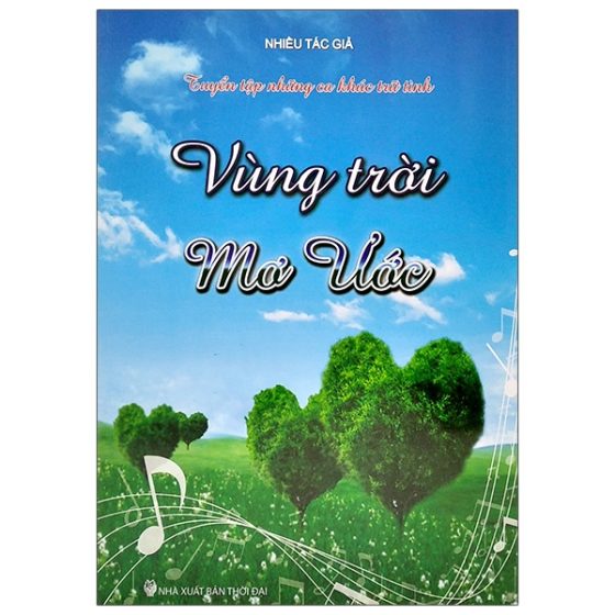 Tuyển Tập Những Ca Khúc Trữ Tình - Vùng Trời Mơ Ước PDF