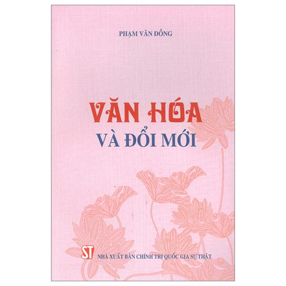 Văn Hóa Và Đổi Mới PDF