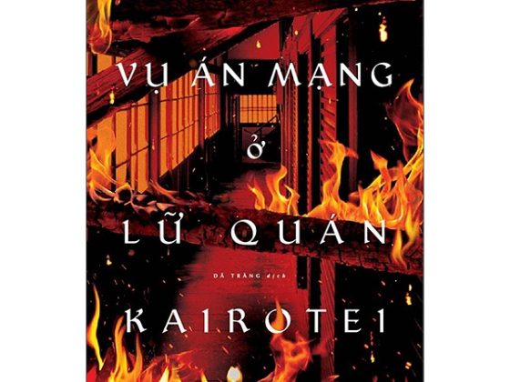 Vụ Án Mạng Ở Lữ Quán Kairotel PDF