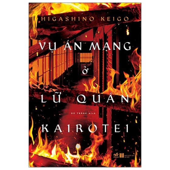 Vụ Án Mạng Ở Lữ Quán Kairotel PDF