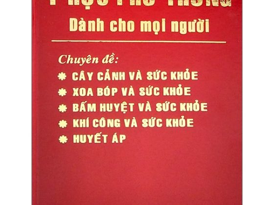 Y Học Phổ Thông Dành Cho Mọi Người - Bộ 21 PDF