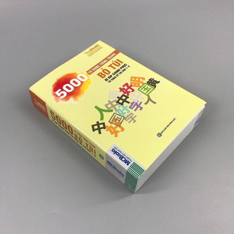 5000 Từ Vựng Tiếng Trung Bỏ Túi - Bí Kíp Chinh Phục Từ Vựng Kỳ Thi Hsk 1 - 6 PDF