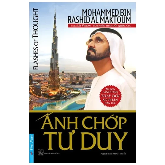 Ánh Chớp Tư Duy (Tái bản 2022) PDF