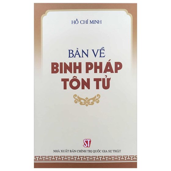 Bàn Về Binh Pháp Tôn Tử (Tái Bản 2024) PDF