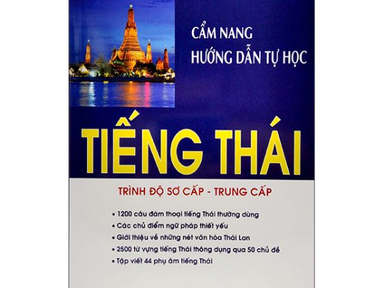 Cẩm Nang Hướng Dẫn Tự Học Tiếng Thái - Trình Độ Sơ Cấp - Trung Cấp PDF