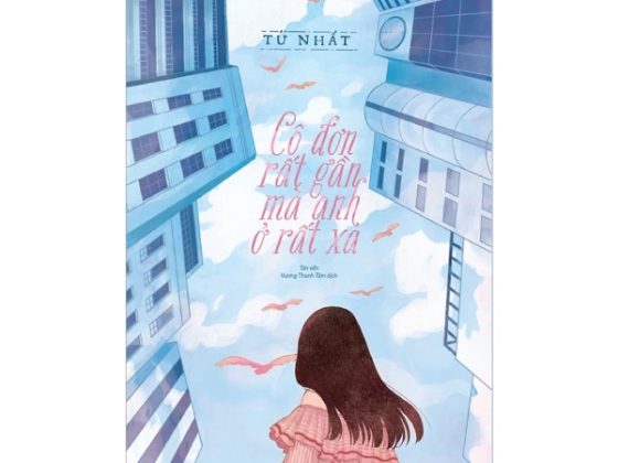 Cô Đơn Rất Gần Mà Anh Ở Rất Xa PDF