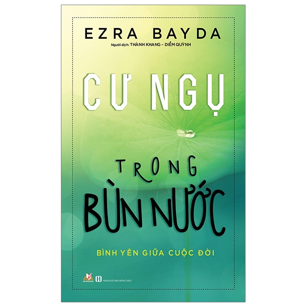 Cư Ngụ Trong Bùn Nước PDF Cư Ngụ Trong Bùn Nước PDF