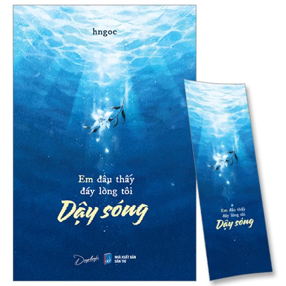 Em Đâu Thấy Đáy Lòng Tôi Dậy Sóng PDF
