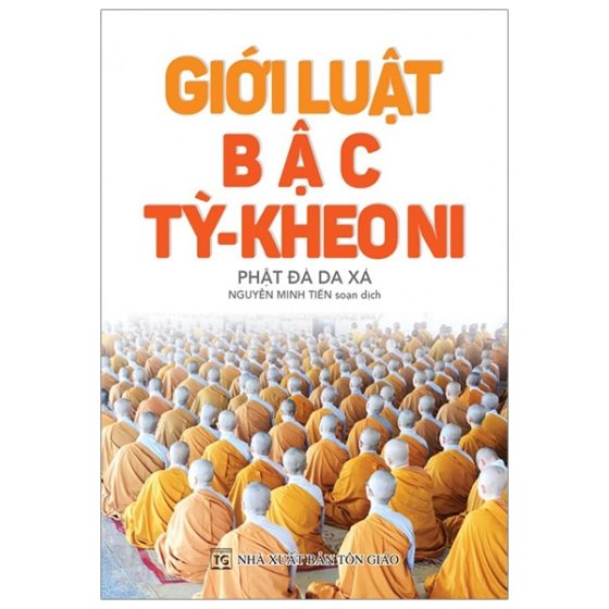 Giới Luật Bậc Tỳ - Kheo Ni PDF