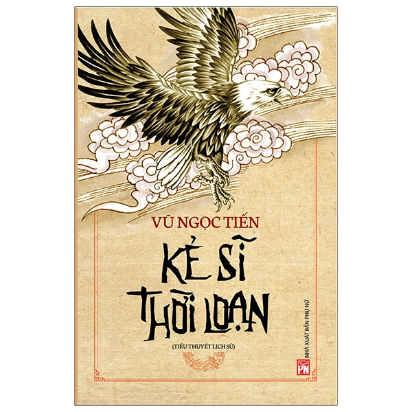 Kẻ Sĩ Thời Loạn PDF Kẻ Sĩ Thời Loạn PDF