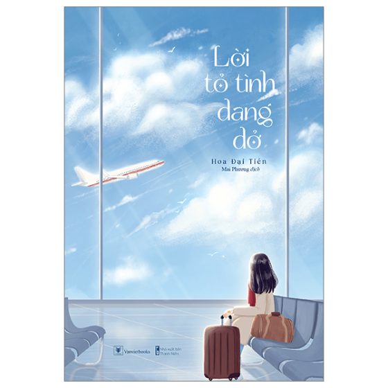 Lời Tỏ Tình Dang Dở PDF