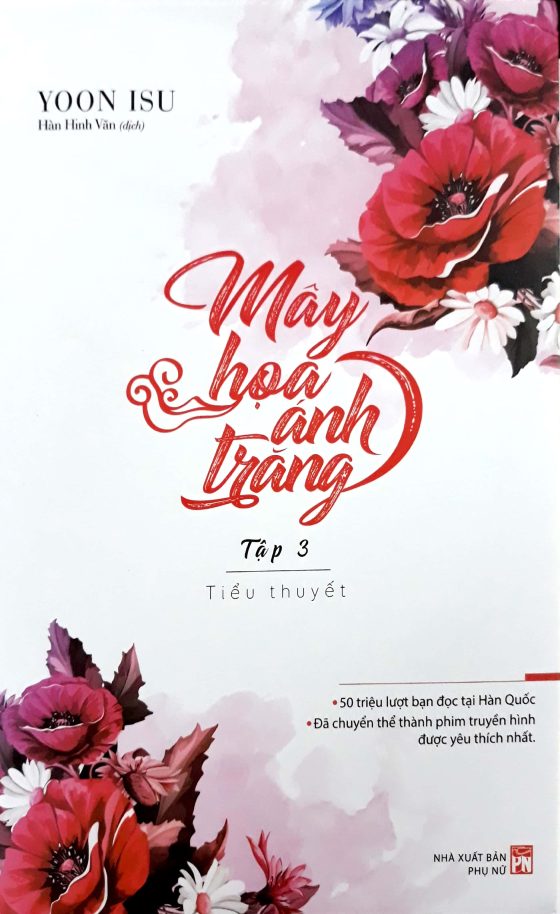 Mây Họa Ánh Trăng - Tập 3 PDF