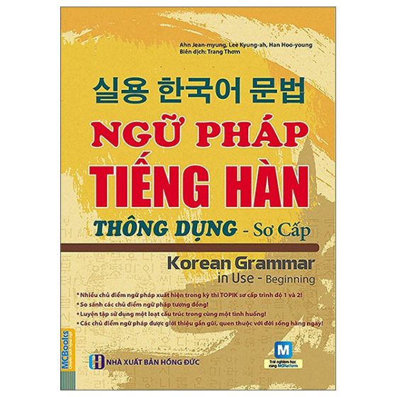 Ngữ Pháp Tiếng Hàn Thông Dụng Sơ Cấp PDF