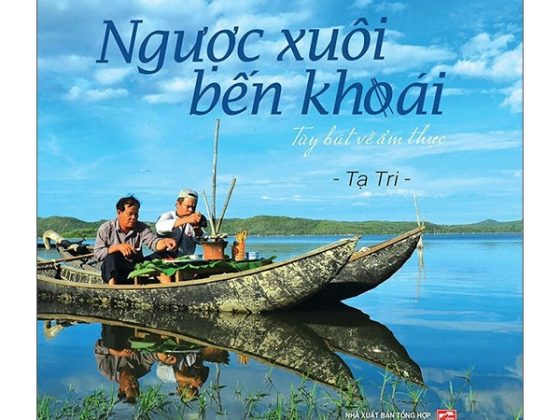 Ngược Xuối Bến Khoái PDF