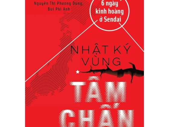 Nhật Ký Vùng Tâm Chấn (Tái Bản 2018) PDF
