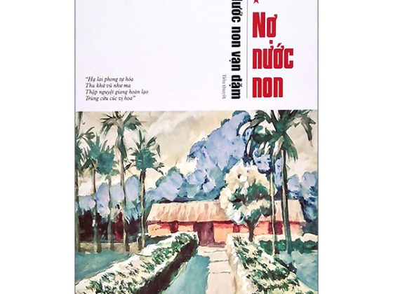Nước Non Vạn Dặm - Tập 1: Nợ Nước Non PDF