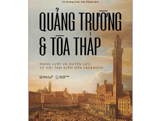 Quảng Trường Và Tòa Tháp PDF