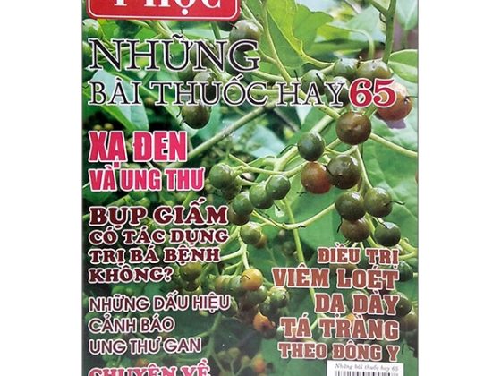 Sổ Tay Y Học - Những Bài Thuốc Hay 65 PDF