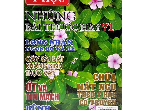 Sổ Tay Y Học - Những Bài Thuốc Hay 71 PDF
