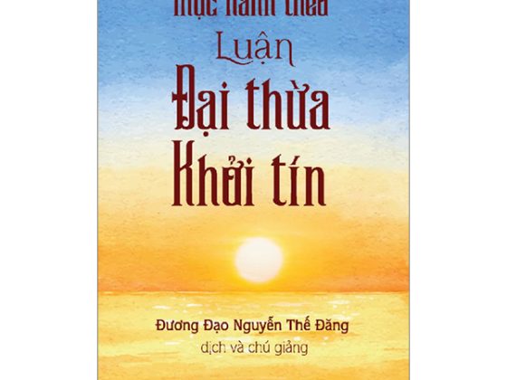 Thực Hành Theo Luận Đại Thừa Khởi Tín PDF